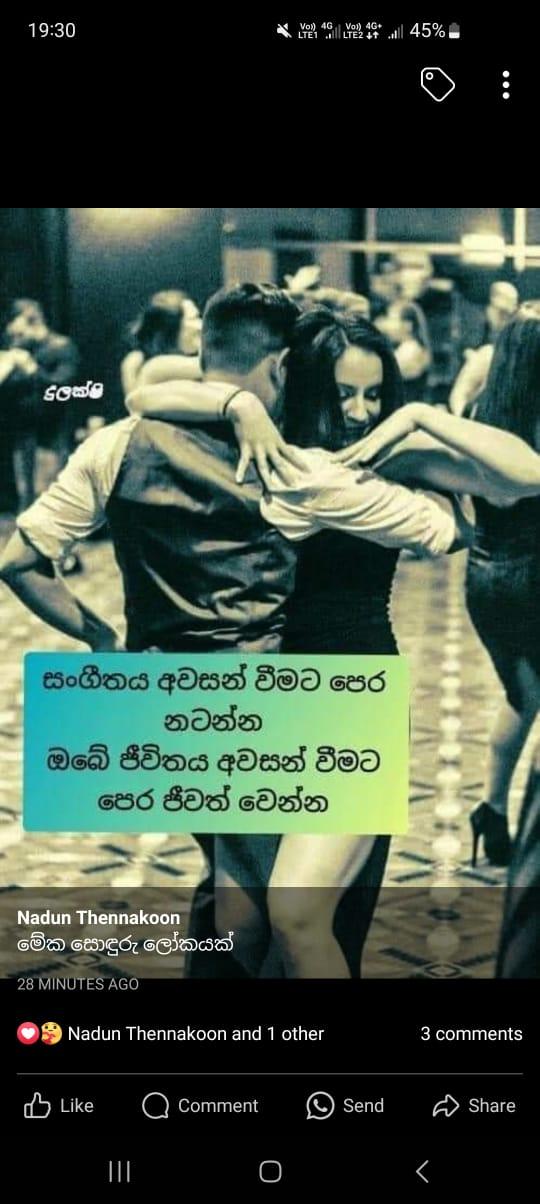 67b1fe6f2cd564Ngs4fDGGE1739718255.jpg